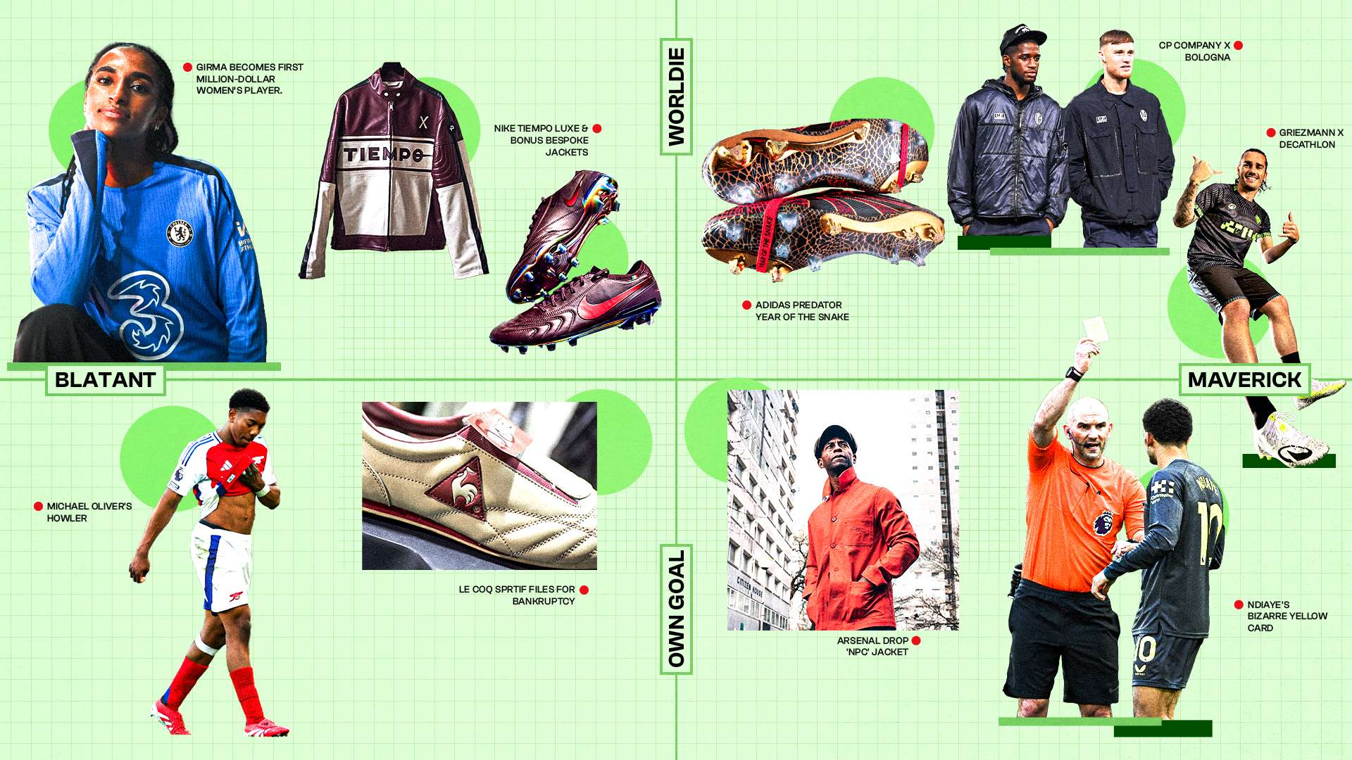 而林孝埈则 而林孝埈则