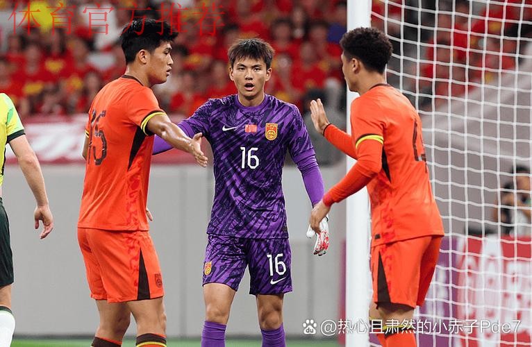 全国室内五人制足球青年锦标赛次日战罢 新疆深圳取得两连胜